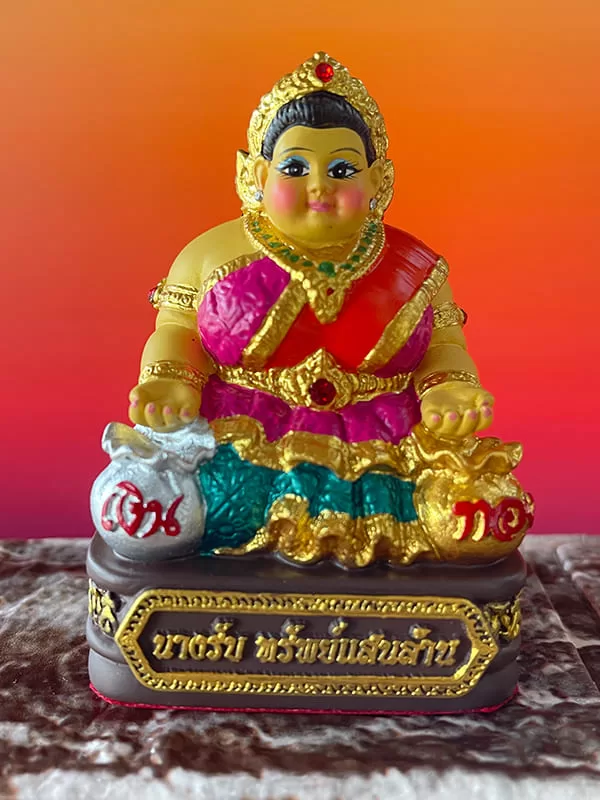 แม่นางรับ ขนาด2นิ้ว